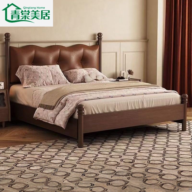 American Retro Soft Solid Wood Bed for Home Small Apartment Double Master Bedroom Bed Retro Wedding Bed Mid-Century Style Soft Bed