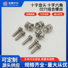 304���P�ʮ�ֱP�^���ǰ�Ѩ�M���ݽz ��ƽ�|���|���M���ݽz��