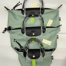龙骧energy系列托特包饺子包尼龙防水手提包男女通用大容量通勤包