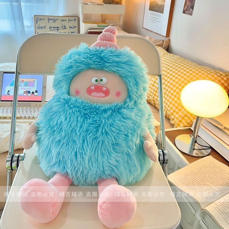 かわいいおかしな毛の小さい怪獣のぬいぐるみのぬいぐるみの醜い萌えの人形の超柔らかいぬいぐるみ|undefined