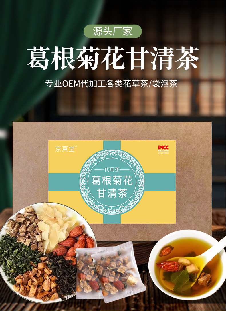 hmqViviiyNSAyin9WuaVt0VWObWOrtCGoiYA