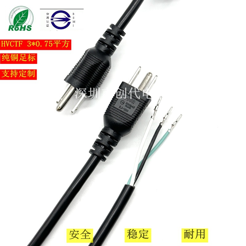 5a20b457a5bc599b45bc47bc92c7ec