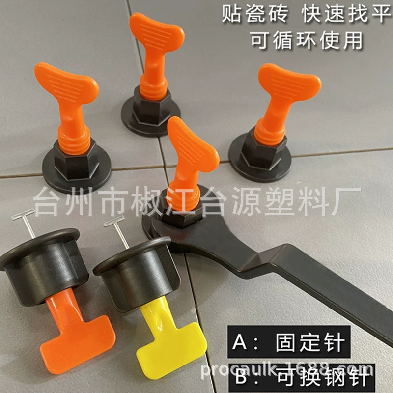 Инструмент красоты шов локатор плитки настенный регулятор плитки выравнивающее устройство регулятор высоты настенная наклейка инструмент для плитки