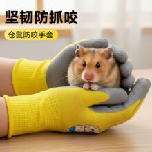 �}���ҧ���׽�z�܃�ͯץ�}����˼Ӻ�͸����ĥ����ҧ��Ʒ��ȫ