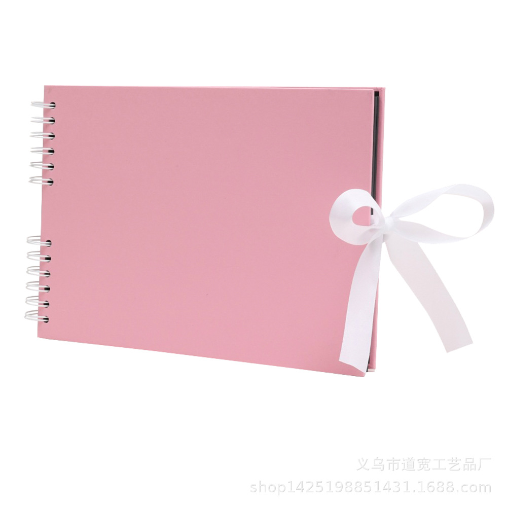 분홍색