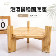 �S�����l��ˮ�����Ƶ������Û�ˮ�؈A��֧���ݾ�ƿ���Ͱ��ľ����