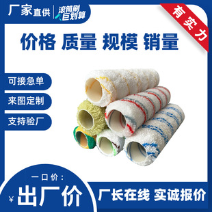 �羳���l�LͲˢë�� ��ʽ�B�\֧�ܴ��� 9����ʽ�LͲˢ��