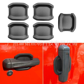 车身及附件;大灯、前照灯;工作/检修灯