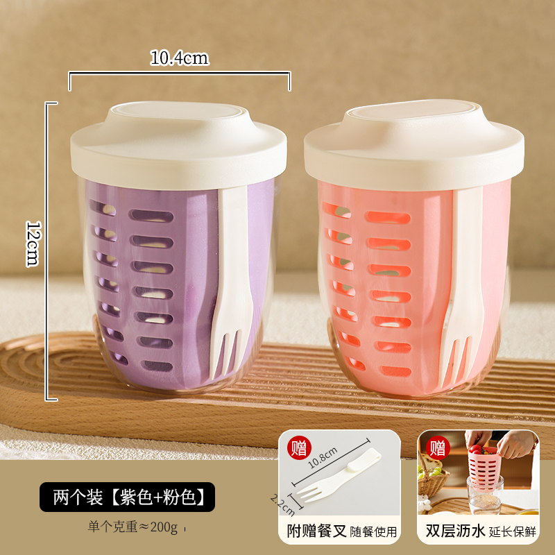 기본모델 [퍼플+핑크] 스페셜팩 2종