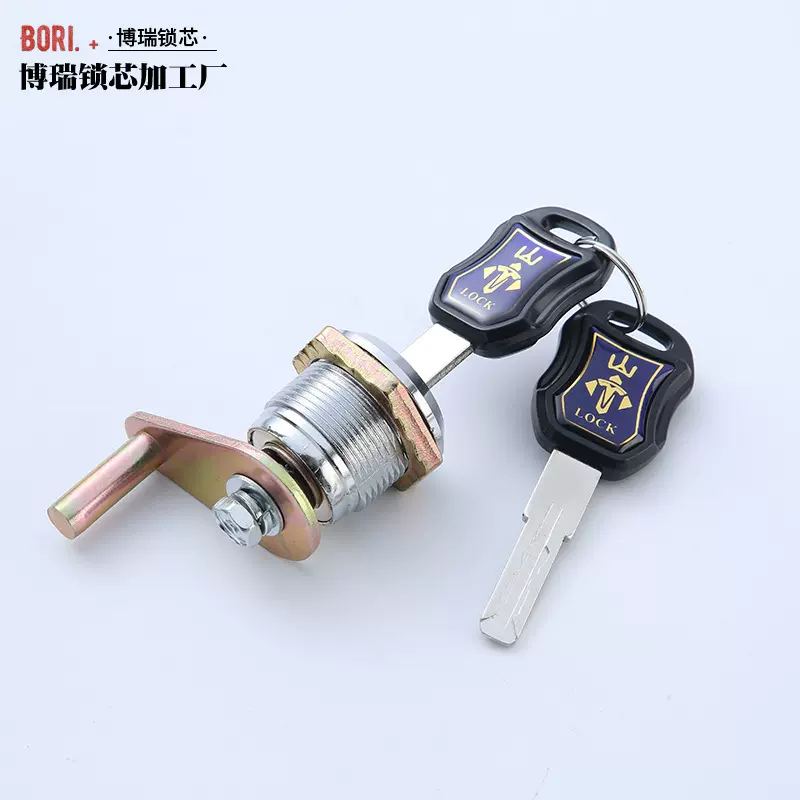 批发一字铜材锁芯 锁头铜芯配件柜门锁 铁皮文件柜更衣柜锁芯