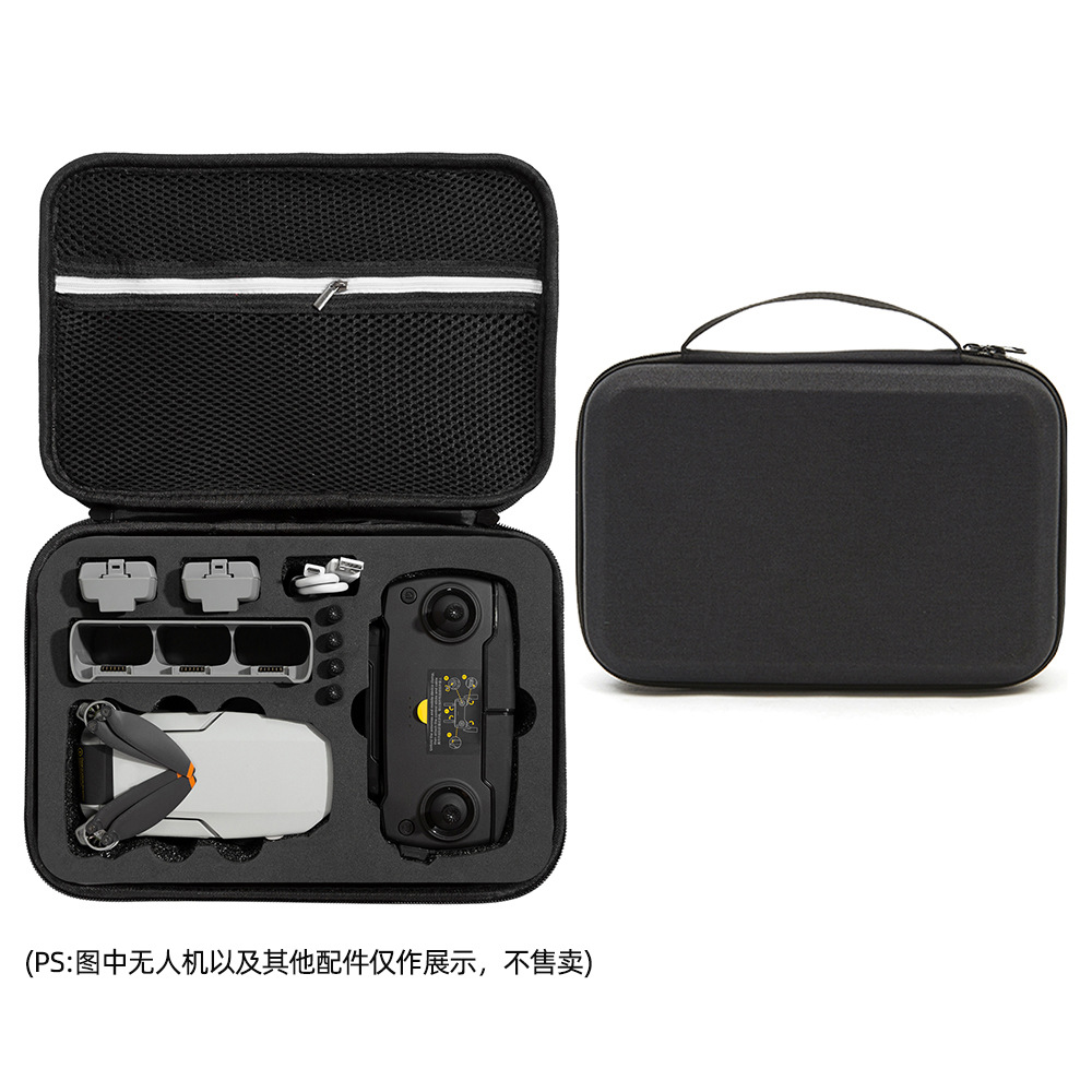 Adecuado para dajiang Mini se embrague Mini se changfei bolsa de almacenamiento Mini se bolsa de hombro bolsa de mensajero