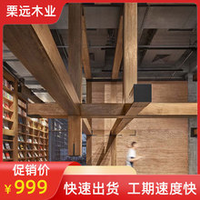 �ں���ֱƴ����ľ�����Ʒľ�����ȻľƤ�N����o����T�b�N��