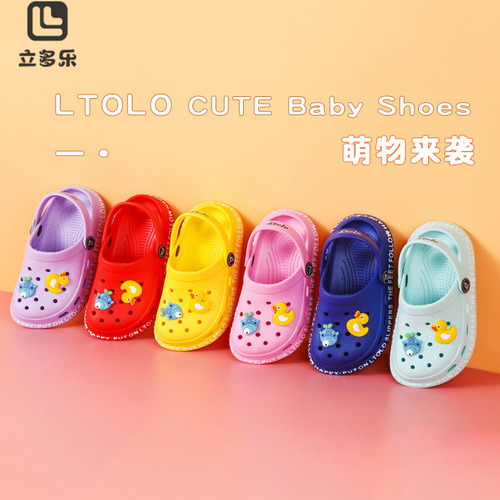 EVA children's sandals, Lidlol soft-soled children's clogs, baby beach flip-flops, large-size closed-toe shoes for older children