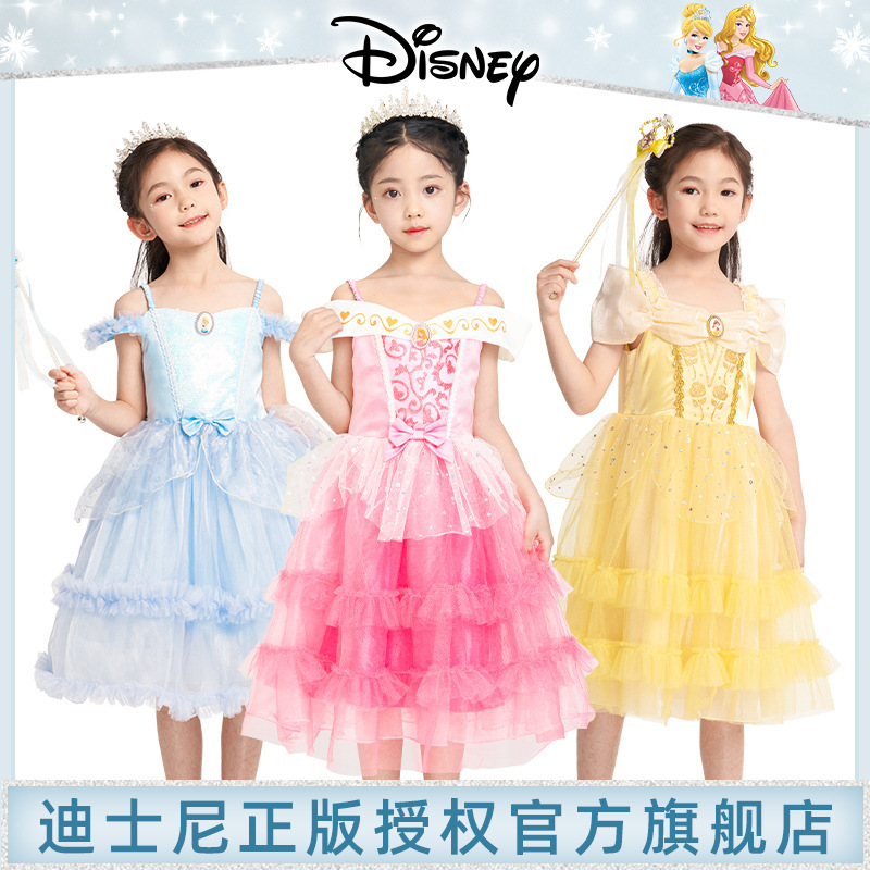 The Same Disney Dress from the Supermarket Mountains and Mothers Are Dreamy Series Belle Sleeping Beauty Fairy Princess Dress Birthday Gift