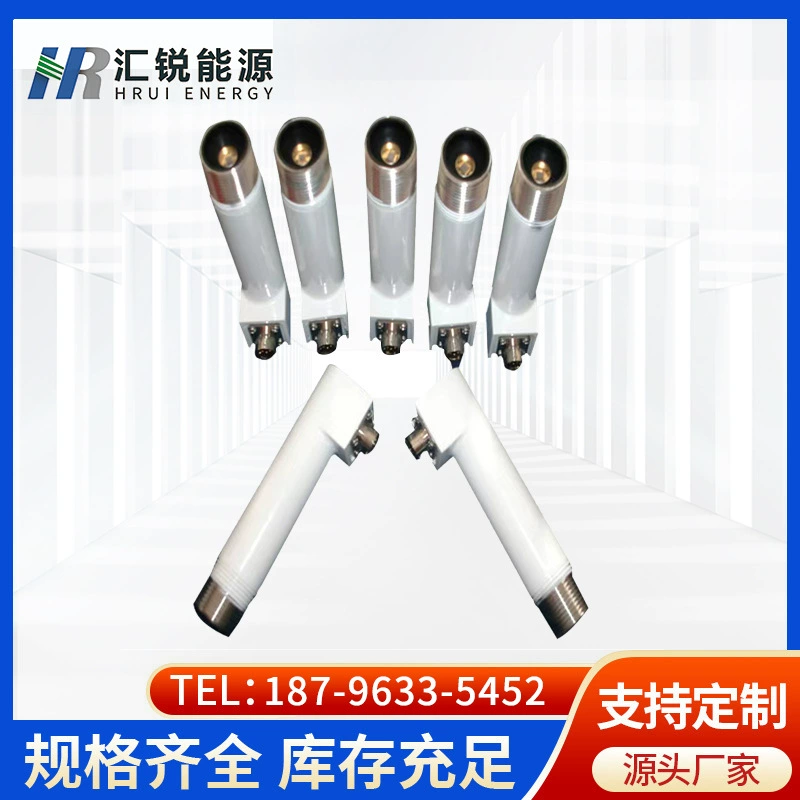 ZDHTD-60Q сборки линз пожарной инспекции \ система мониторинга пламени \ ZDHTJ-50F-A \ отечественный