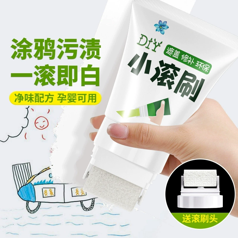 Роликовая кисть для ремонта стен, цветная краска-роллер, ремонт стен, смена цвета, ремонтная краска, краска для внутренних стен, краска для ремонта стен, латексная краска