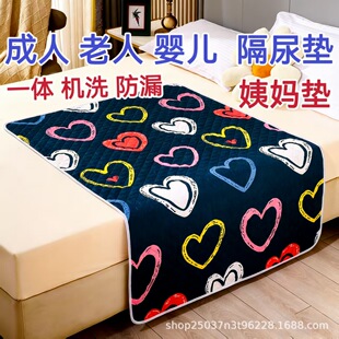 �̋�ˮϴ�����ڷ�©��̖�ۯB�W�������ˮ�½��½��ډ|�Ӵ��|����