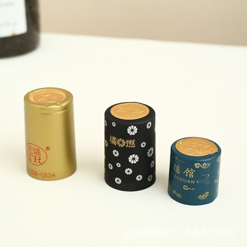 pvc热收缩膜食品级一次性包装膜防潮防尘白酒果酒易撕拉塑封膜