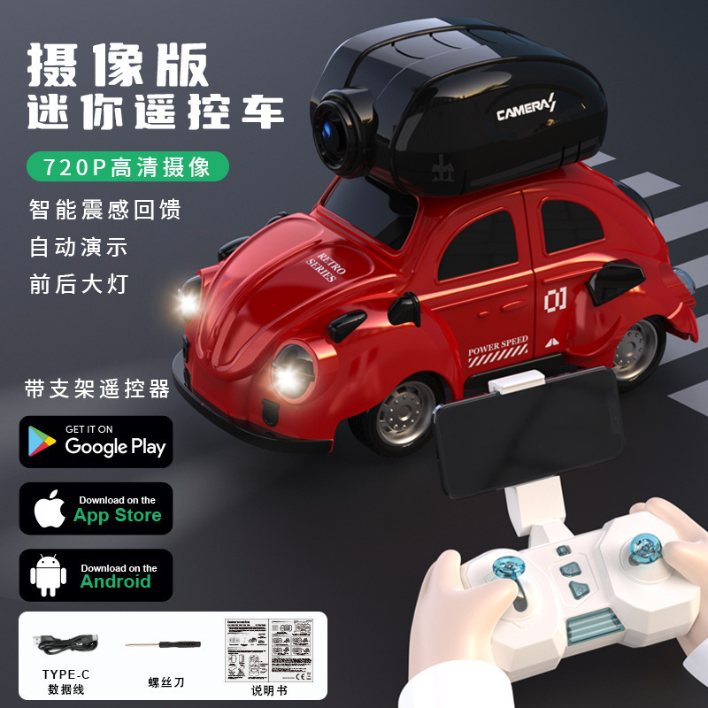 Cross-border RC mini remote control racing car can drift real-time transmission camera 2.4G wireless remote control car FPV toy