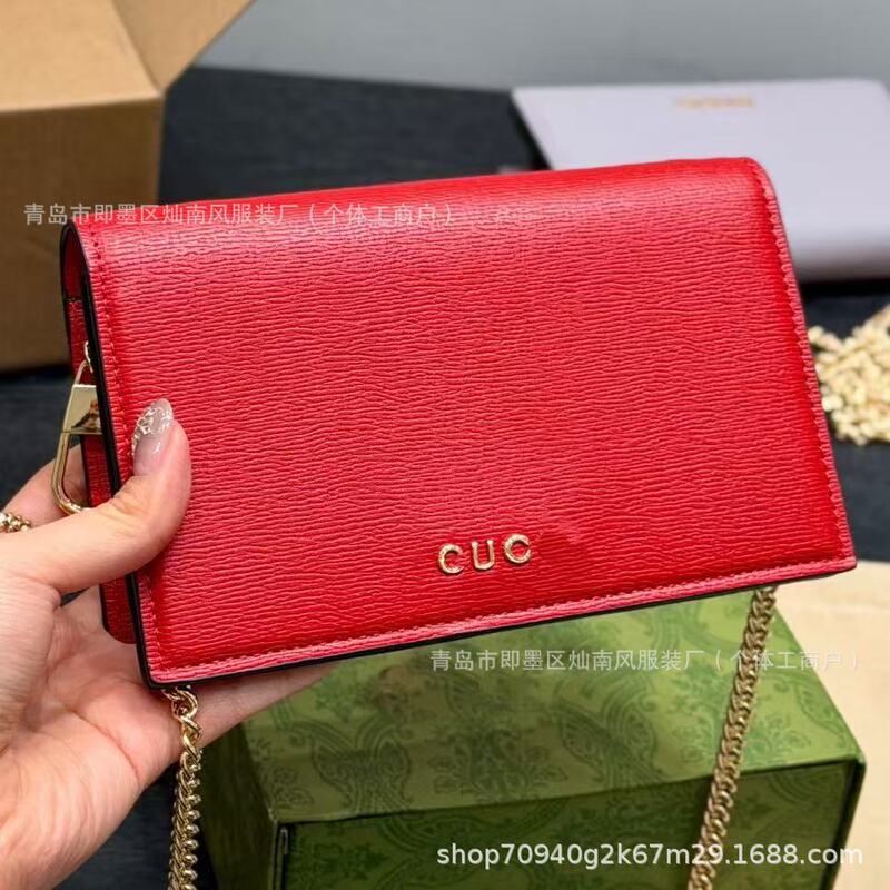 Cross-Border Original Toothpick Pattern Woc Chain Bag, Crossbody Bag with Detachable Chain, Can Be Used as a Clutch, Handbag, Coin Purse, Evening Bag Cross-Border Original Toothpick Pattern Woc Chain Bag, Crossbody Bag with Detachable Chain, Can Be Used as a Clutch, Handbag, Coin Purse, Evening Bag