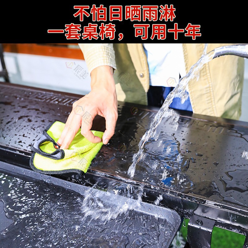 Outdoor table and chair electric barbecue cast aluminum balcony garden courtyard outdoor platform wrought iron home outdoor furniture set