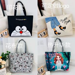 ¿ӡμᷫŮnشˇӡWb