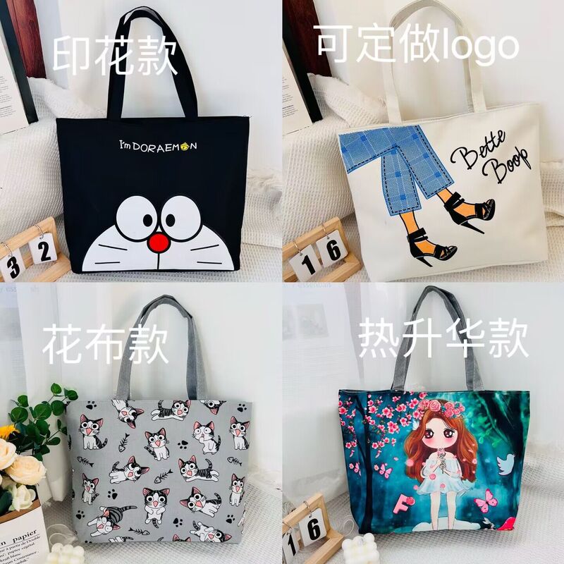 New Printed Shoulder Bag, Hand-Held Canvas Women's Bag, Large Capacity Korean Style Tote Bag, Artistic Student Book Bag