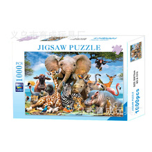 定制1000片拼图jigsawpuzzle成人减压卡通风景画益智创意儿童玩具