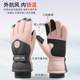 Ski Gloves Men's and Women's Winter Outdoor Sports Cycling Cold Warm Cotton Touch Gloves