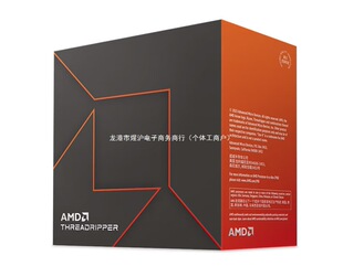 �m���AMD ����վ̨ʽ�CCPU̎�����ƌWsTR5 AI ����˺����7960X