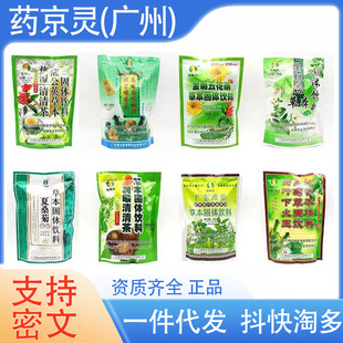 �p÷ˬ��ɣ�ՏV�|�������~�ջ��~�Ȳ��»����������_�����y���°�