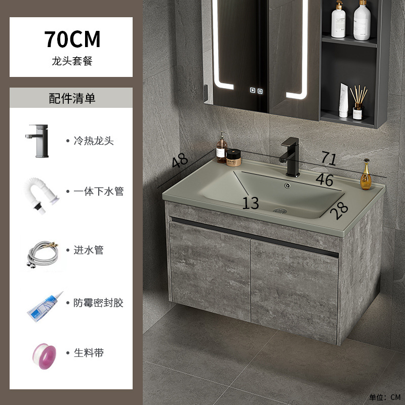 Espacio de lujo ligero combinación de armario de baño de aluminio lavabo todo en uno de cerámica gris lavabo de lavado de manos de hotel lavabo balcón piscina de mesa de lavado