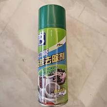 ���x���z������ȥ�z����������������z��܇�����p��ճ�z��ϴ