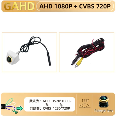 Vehicle camera – Korean car camera CCD - golden-lens-white-korean-style-ahd1080pcvbs-three-control-function