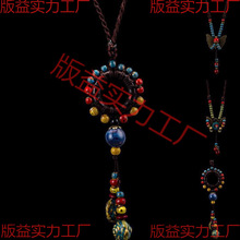 景德镇陶瓷项链首饰品批发 民族长款风毛衣链 短款项链XL007