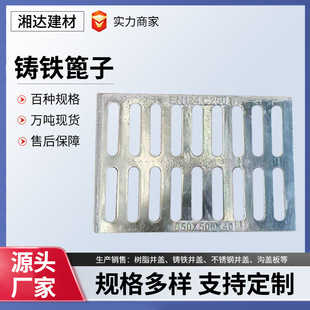 ��ī�T�F�w��؜���ˮ������ˮ���w���p������ˮ������©ˮ���w