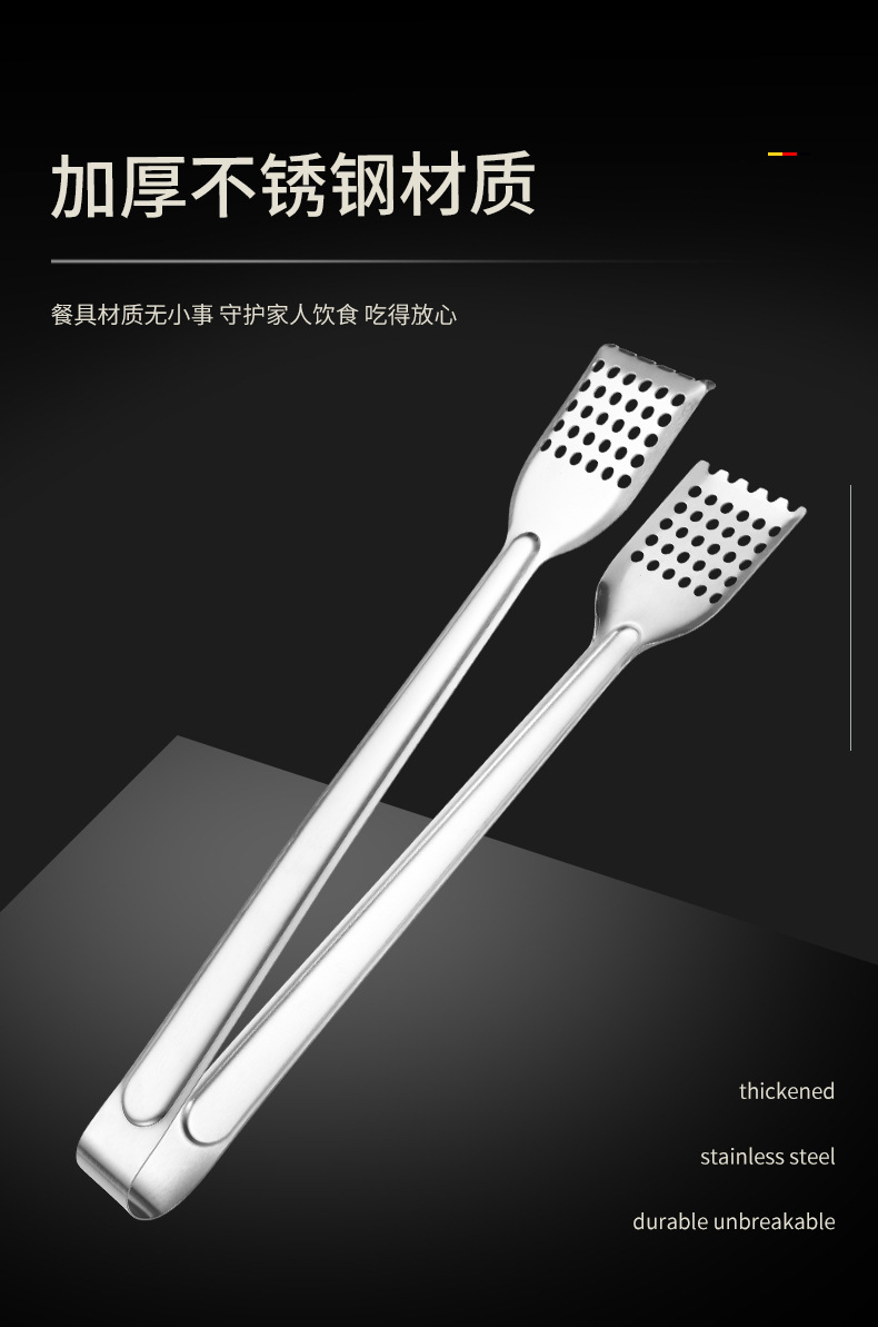 厨具201_03.jpg