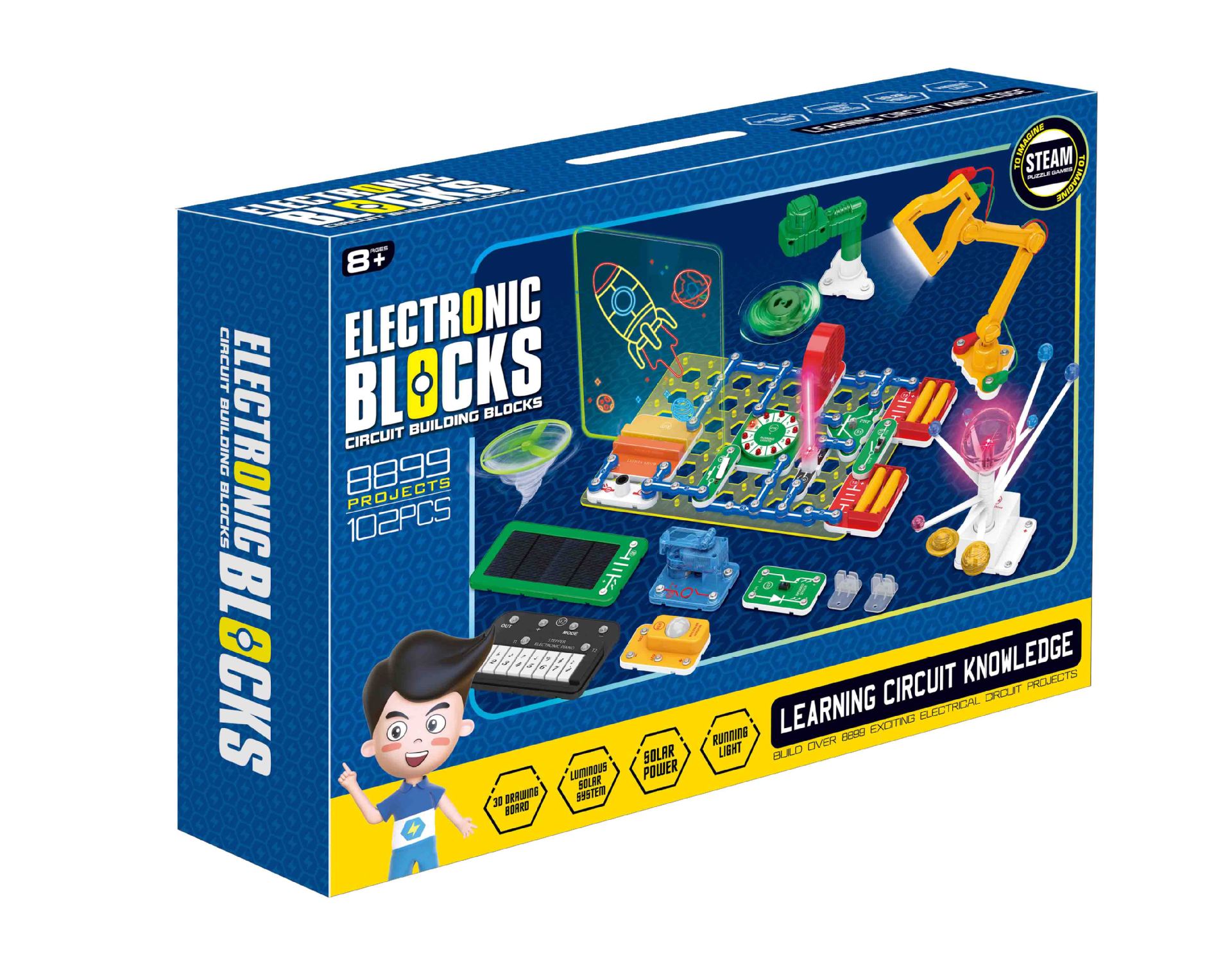 NO：6804【3000g】