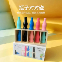 亚马逊跨境热销新款瓶子颜色配对记忆力游戏亲子桌游益智玩具积木