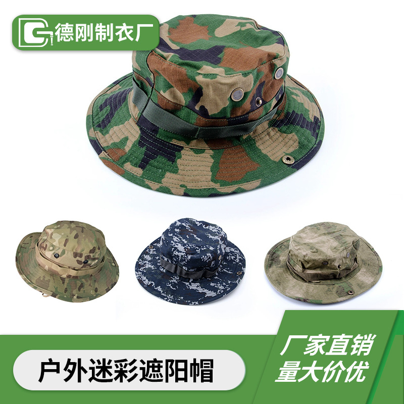 丛林奔尼帽 男女钓鱼防晒圆边迷彩帽 韩国户外休闲登山渔夫帽子