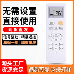 �m���TOYO�|����{�b���� KF-26GW/NX5ֻҪ���ΰ��Iһ��ֱ��ʹ��