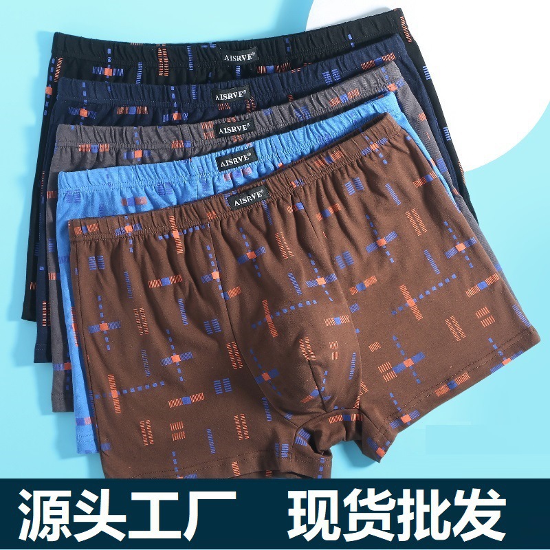 Men's Underwear Boxer Briefs Breathable Sweat-absorbent Cotton Pants Middle-aged and Elderly Loose Large Size Fashionable Printed Boxer Shorts