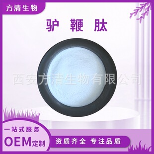 �H����99%ˮ��С�����H�޵;���ʳƷ����ʿ���ìF؛����ă�