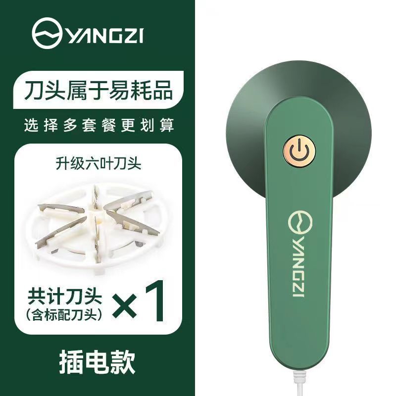 녹색 [플러그인] 플러그인 사용