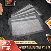 ���r��ɫ��ˮ�|ţ��ţ�������~�����ˮ��ʳƷ�����r