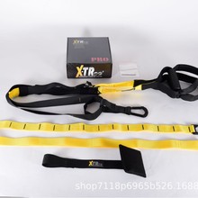 TRX拉力带拉力绳悬挂式训练带拉力器悬挂绳阻力带健身p3高弹力