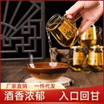 ɽ˲ξز42˲¹֥׾˲ξ