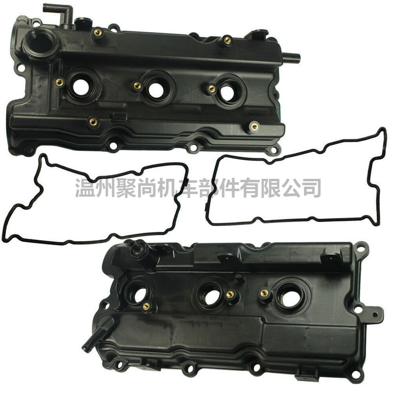 气门盖套装 02-07 I35 Altima Maxima Murano 3.5L