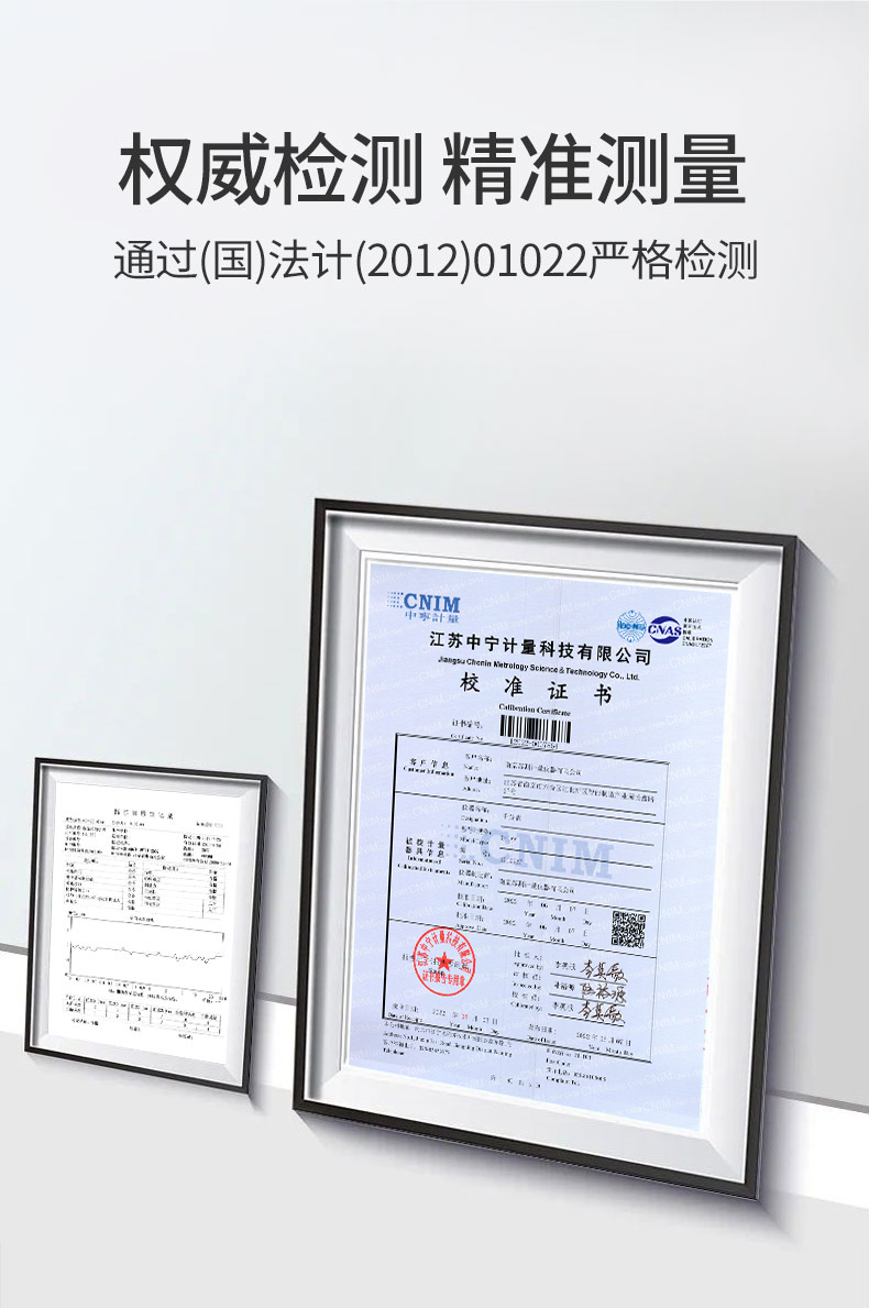 j8表仪防震数显千分表指示表测量测头校表高精度高度计百分g3