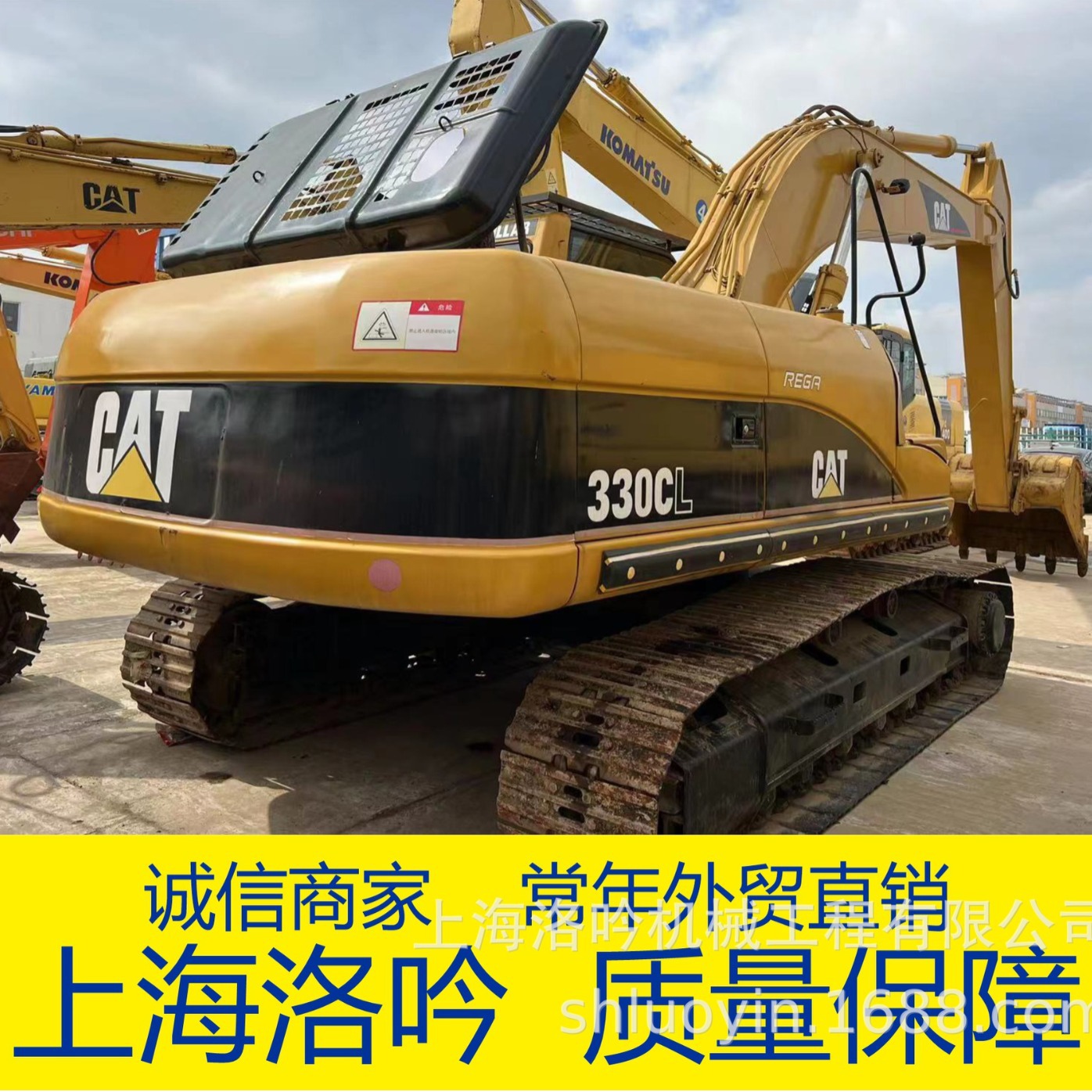 El comercio exterior perenne 90% de 200 nuevas excavadoras Hitachi Doosan mercado de excavadoras